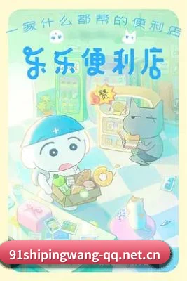 海外版图扩张